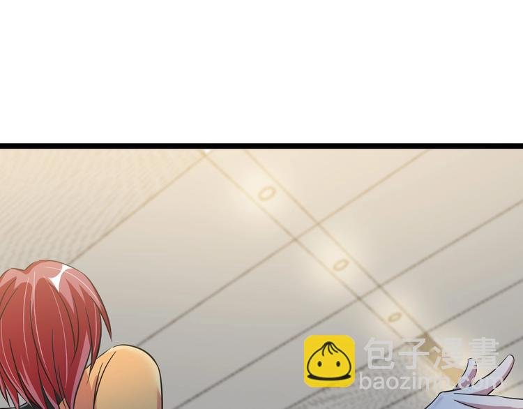 第53话 按摩对决