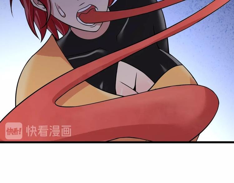 第53话 按摩对决
