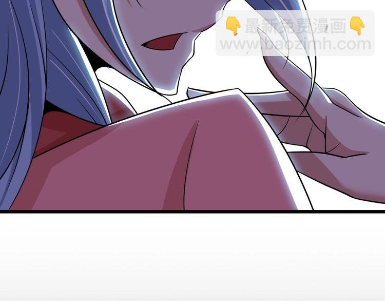 第53话 按摩对决