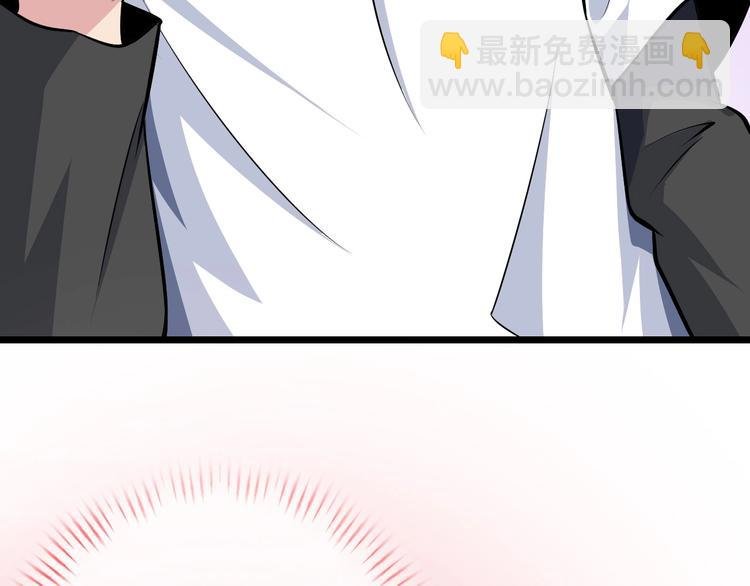 第54话 人间尤物