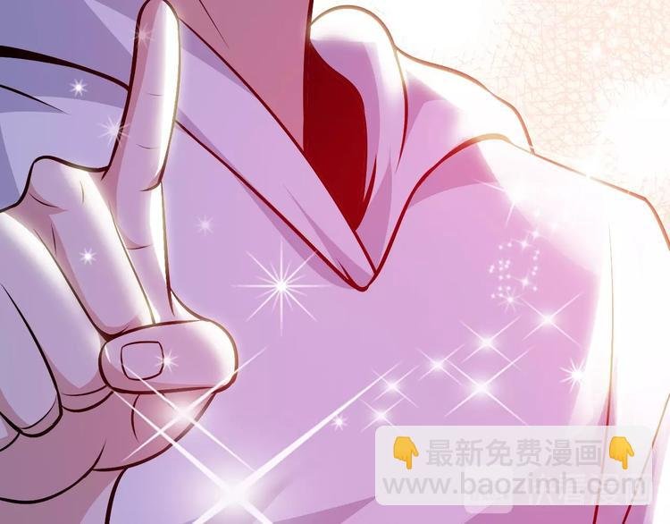 第54话 人间尤物