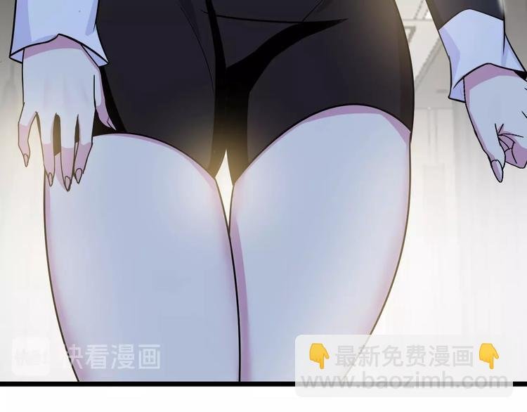 第55话 分出胜负