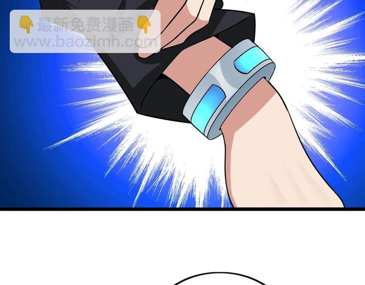 第55话 分出胜负