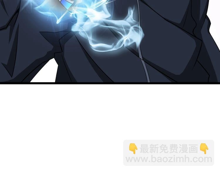 第55话 分出胜负