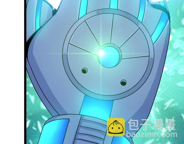 第55话 分出胜负