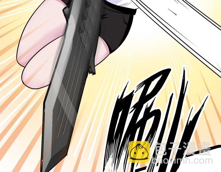 第55话 分出胜负