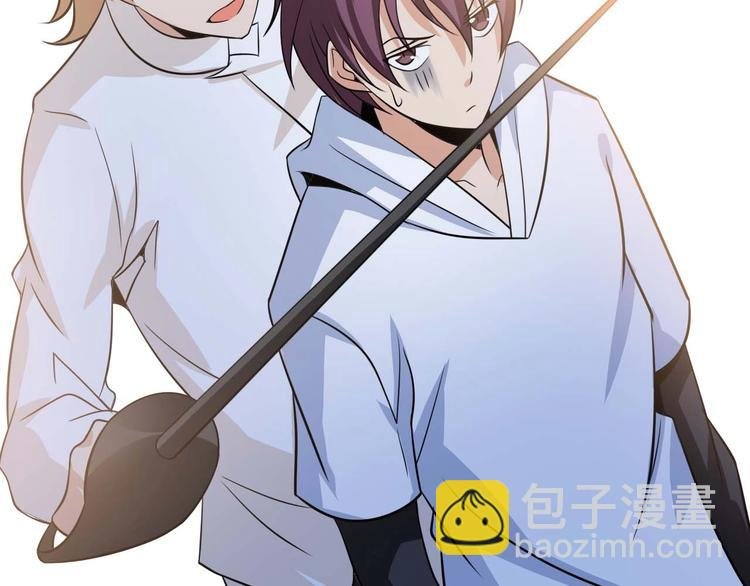 第57话 赫尔墨斯之力