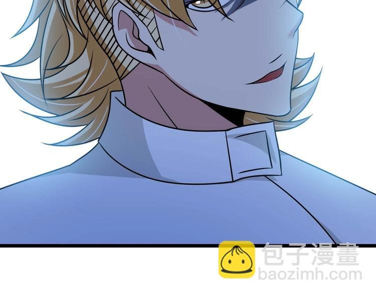 第57话 赫尔墨斯之力
