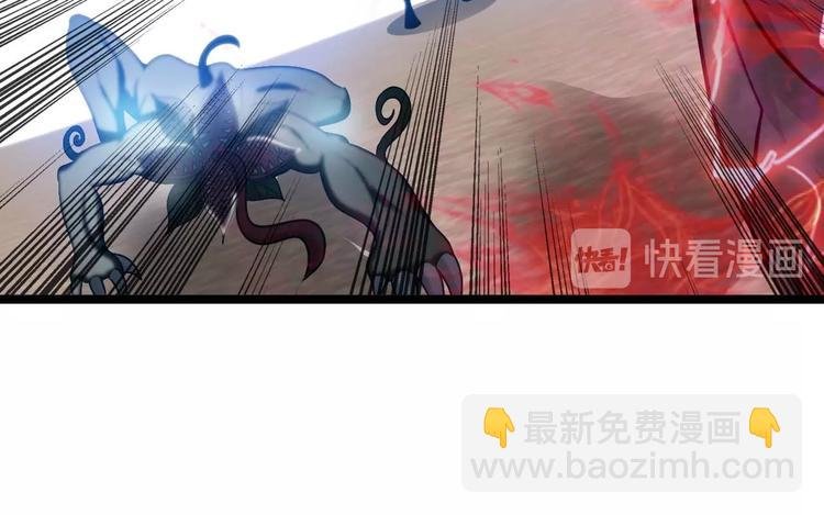 第59话 毒气流最终奥义