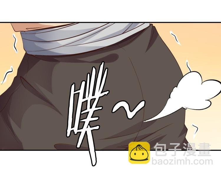 第6话 定情一吻？