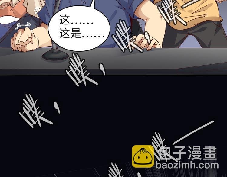 第6话 定情一吻？