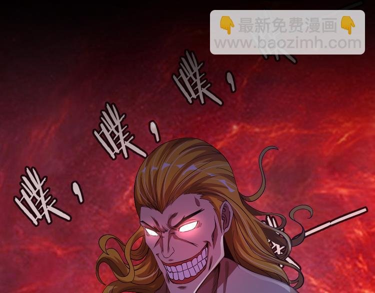 第6话 定情一吻？
