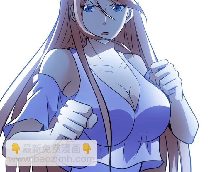 第61话 少女心模式