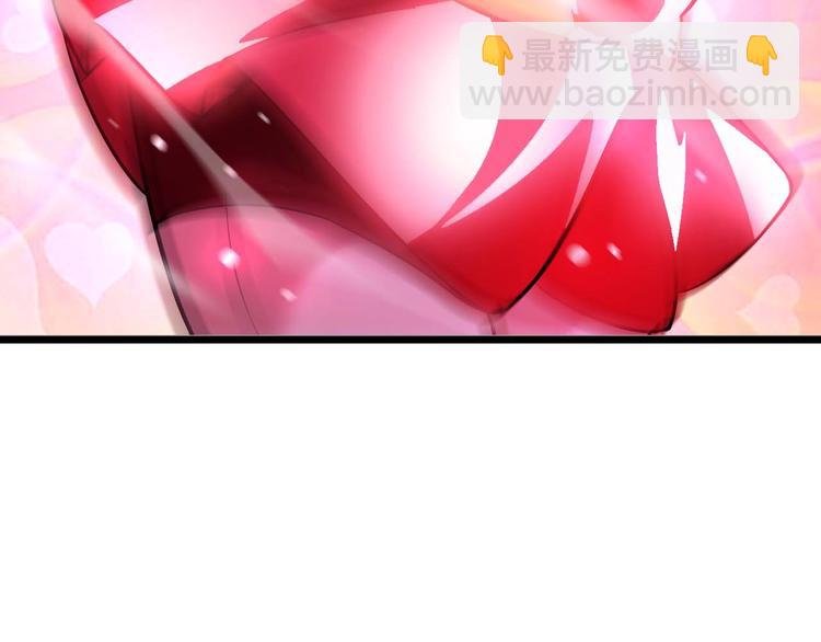第61话 少女心模式