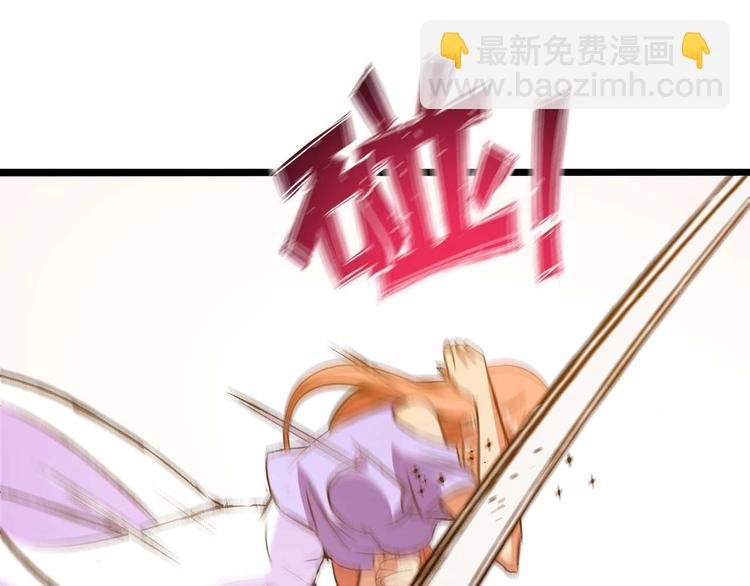 第62话 女子之战