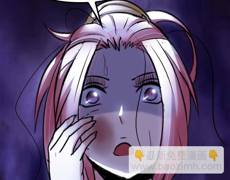 第62话 女子之战