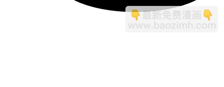 第64话 顺手收拾