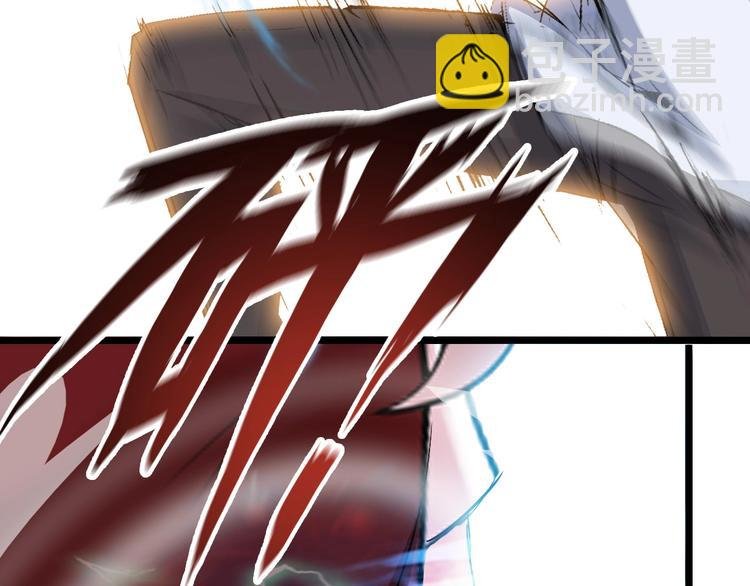 第64话 顺手收拾