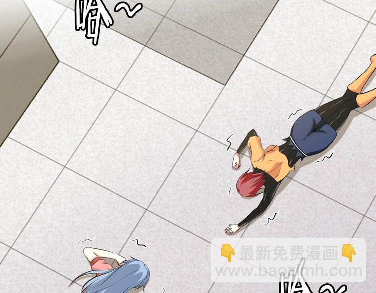 第64话 顺手收拾