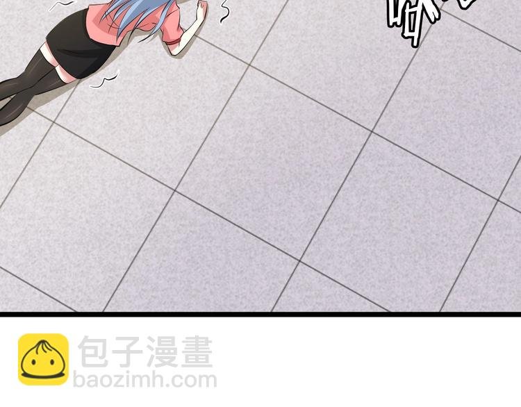 第64话 顺手收拾