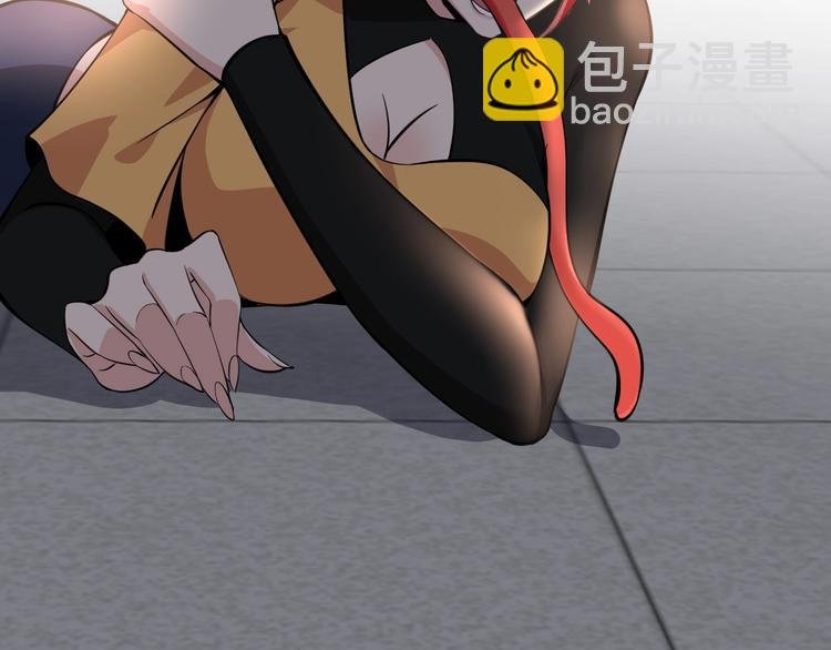 第64话 顺手收拾