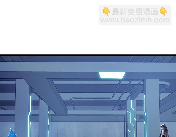 第65话 太极才能