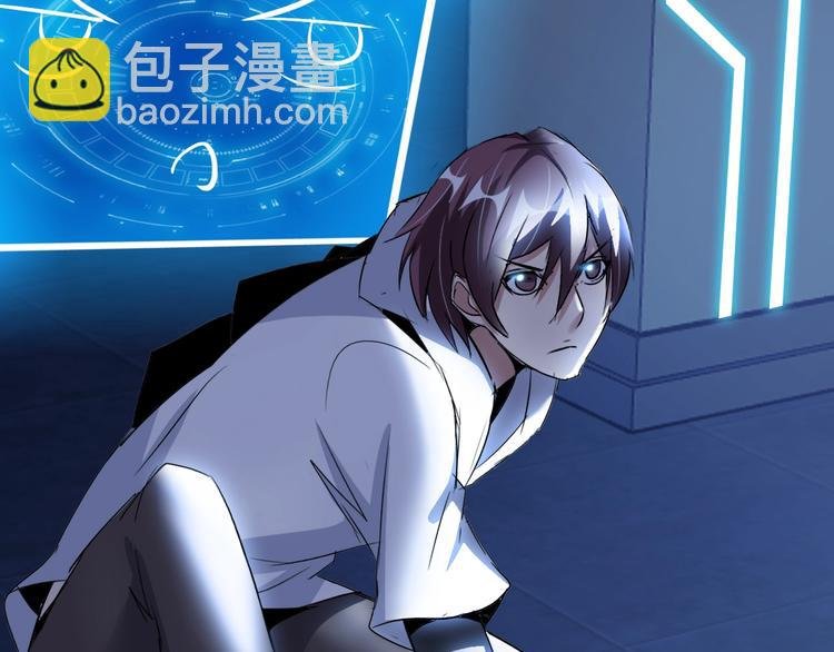 第65话 太极才能