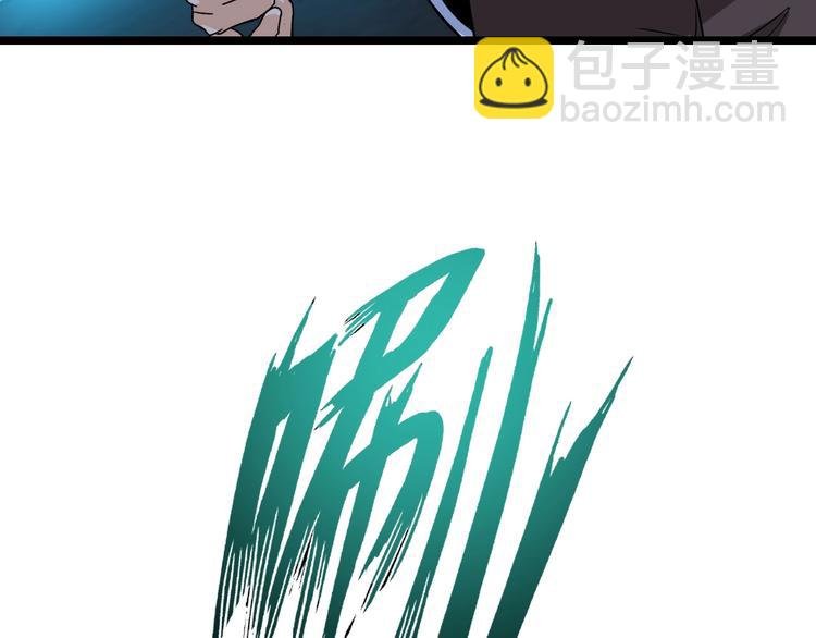 第65话 太极才能
