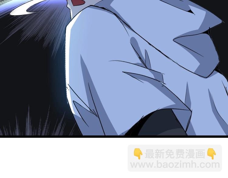 第65话 太极才能