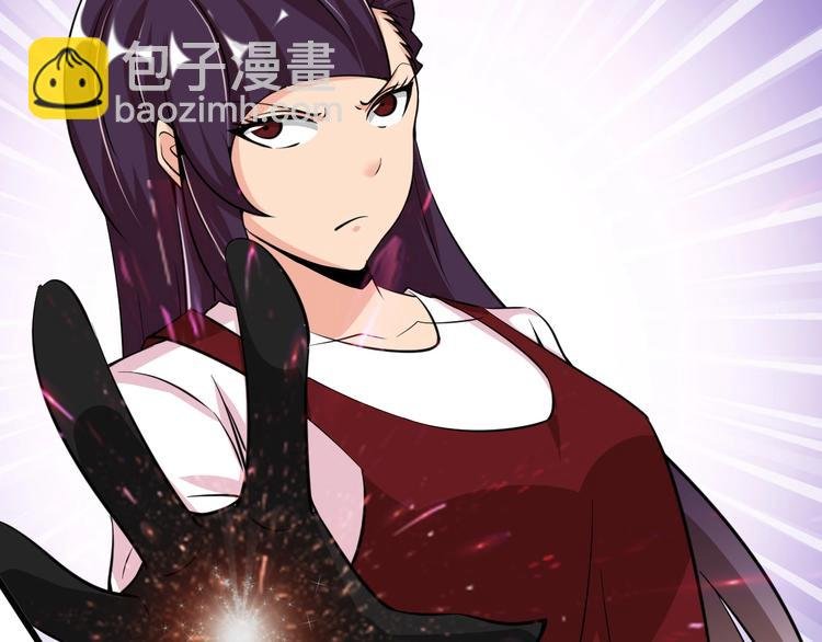 第65话 太极才能