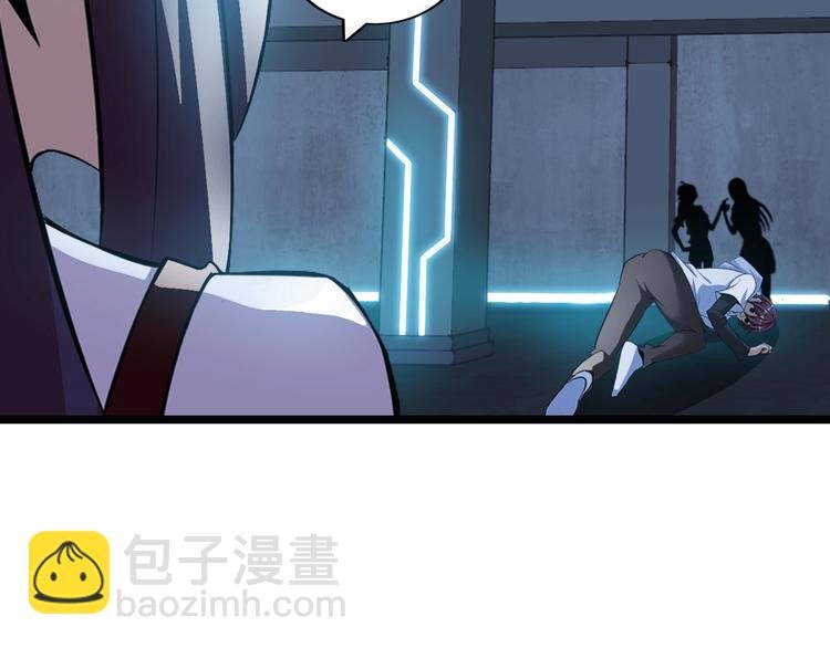 第66话 捆仙索