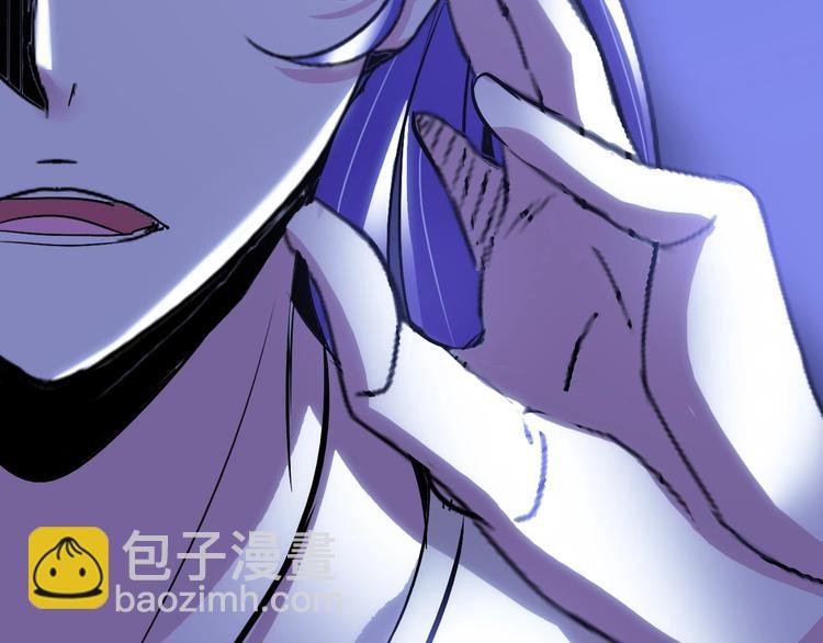 第66话 捆仙索