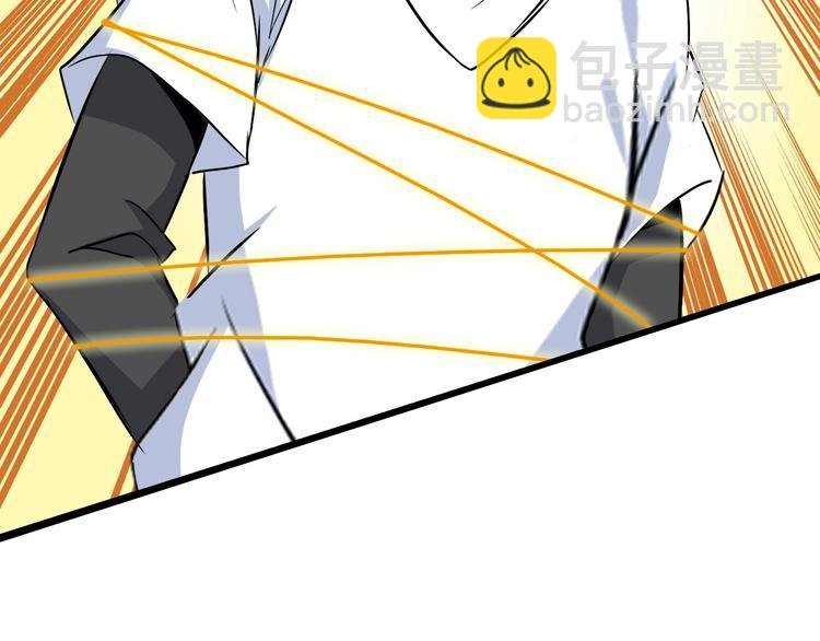 第67话 雅纯的梦想