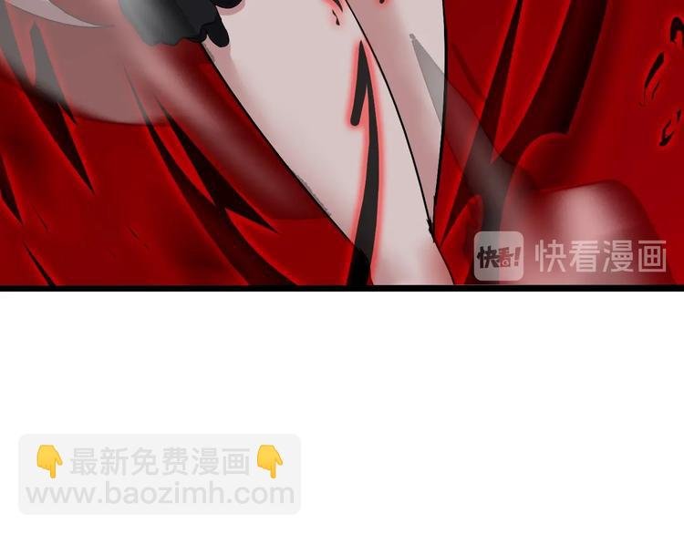 第67话 雅纯的梦想
