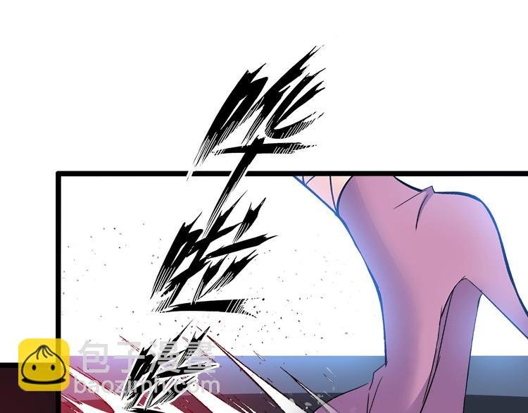 第67话 雅纯的梦想
