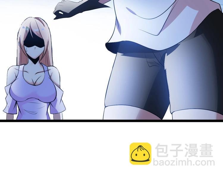 第67话 雅纯的梦想
