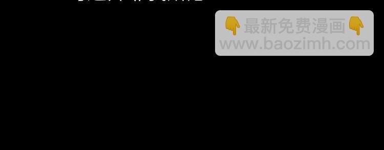 第67话 雅纯的梦想