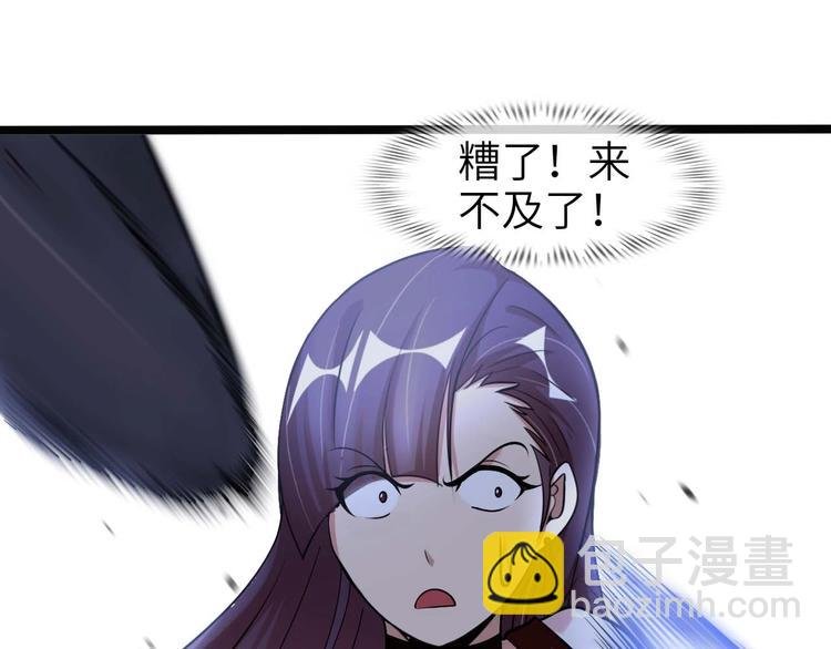 第68话 前后夹击