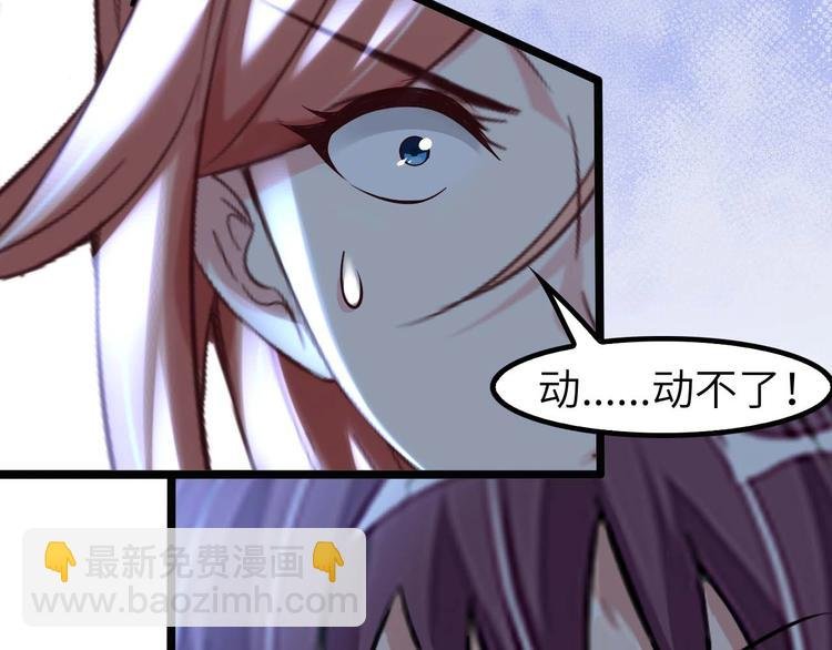 第68话 前后夹击