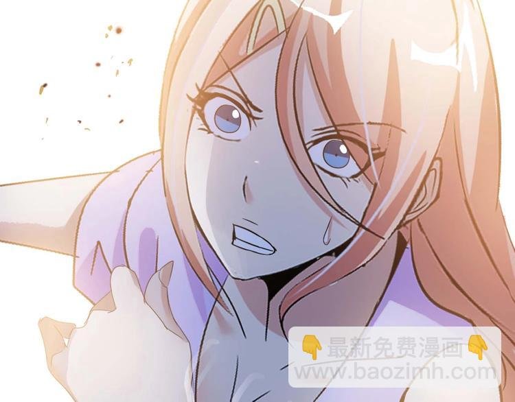 第69话 人形斩魄刀