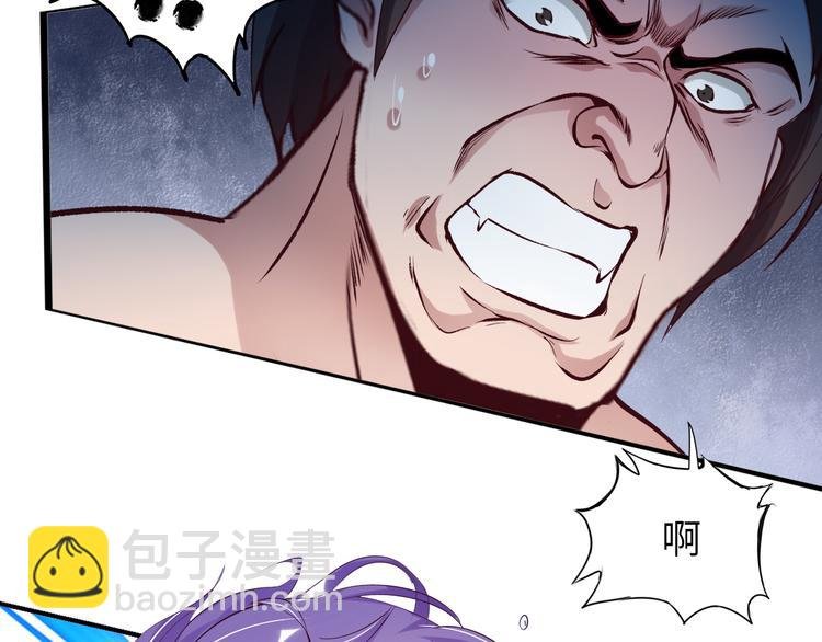 第7话 连初中生都不放过