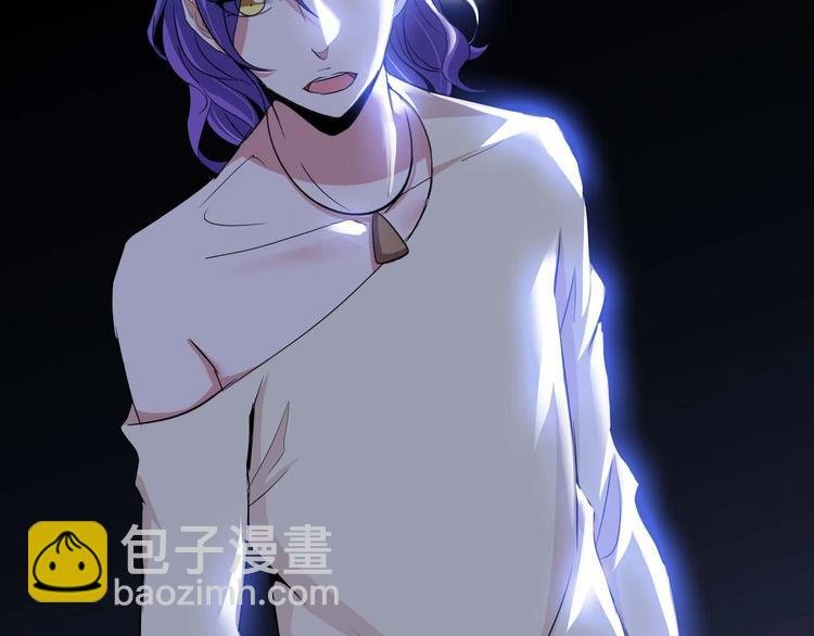 第70话 芯片启动