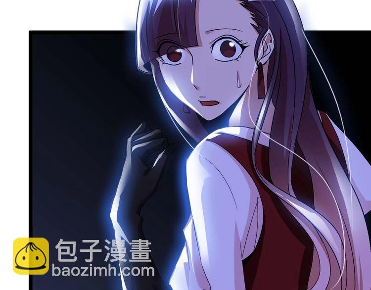 第70话 芯片启动