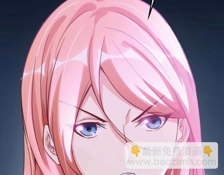 第70话 芯片启动