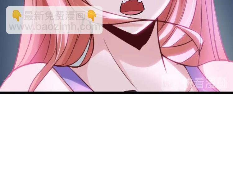 第70话 芯片启动