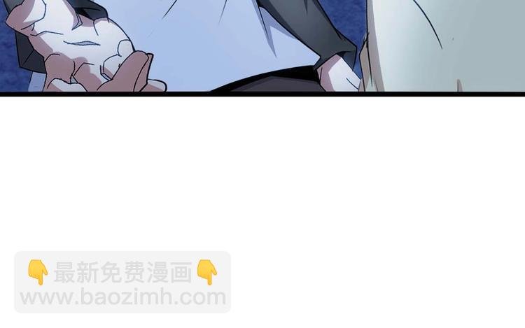 第70话 芯片启动