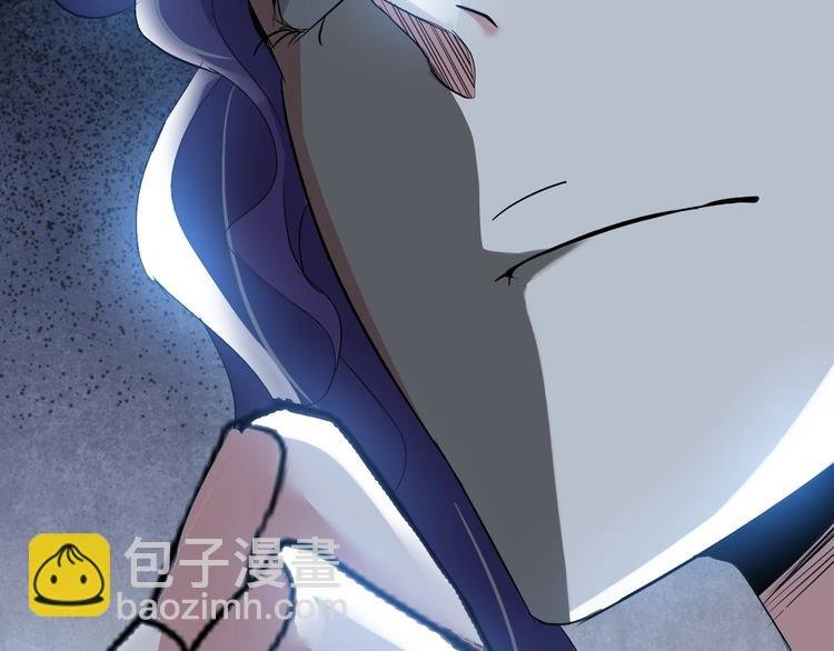 第73话 被暗算的滋味！