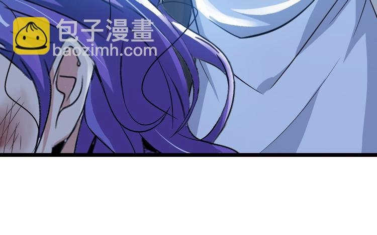 第73话 被暗算的滋味！