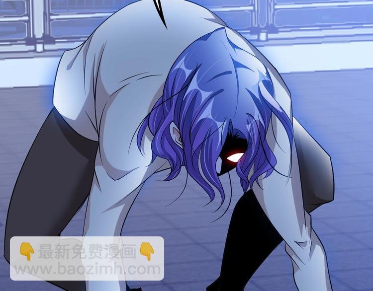 第73话 被暗算的滋味！