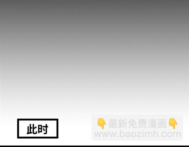 第75话 我还会回来的！
